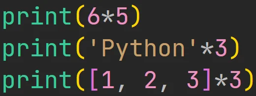 Operator mnożenia w języku Python Operator mnożenia w języku Python