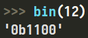 Funkcja "bin" w Pythonie (systemy liczbowe)