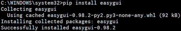 Instalacja pakietu "EasyGUI" w systemie "pip" w Pythonie