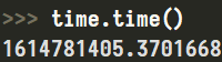 Metoda "time" w Pythonie z modułu "time"